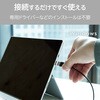 TK-CM10UMKBK キーボード 有線 USB接続 メンブレン式 テンキーレス ミニサイズ Caps Lock無効化スイッチ 日本語配列 軽い打ち心地 抗菌 【 Windows 対応 】 エレコム 61086675