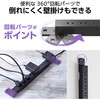 ECT-2650BK d^bv R[h RZg 2P 10 K[h }Olbg XCOvO rp[ct GR 61086700