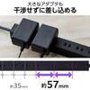 ECT-2650BK d^bv R[h RZg 2P 10 K[h }Olbg XCOvO rp[ct GR 61086700