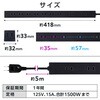 ECT-2650BK d^bv R[h RZg 2P 10 K[h }Olbg XCOvO rp[ct GR 61086700