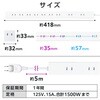 ECT-2650WH 電源タップ 延長コード 10個口 2P マグネット 雷ガード ほこり防止シャッター 絶縁キャップ コンセント エレコム 61086709