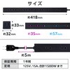 ECT-2650BK 電源タップ 延長コード 10個口 2P マグネット 雷ガード ほこり防止シャッター 絶縁キャップ コンセント エレコム 61086700