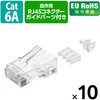 LAN製品カテゴリ