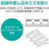 LD-6RJ45T10/L RJ45 コネクタ Cat6A Cat6 LANケーブル用 10個入り ガイドパーツ付き 単線ヨリ線両対応 エレコム 61086718