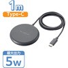 W-QA25BE ワイヤレス充電器 Qi認証 5W 卓上 滑り止めパッド ケーブル一体 おくだけ充電 エレコム 61086840
