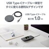 W-QA25BE ワイヤレス充電器 Qi認証 5W 卓上 滑り止めパッド ケーブル一体 おくだけ充電 エレコム 61086840