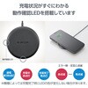 W-QA25BE ワイヤレス充電器 Qi認証 5W 卓上 滑り止めパッド ケーブル一体 おくだけ充電 エレコム 61086840