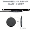 W-QA25BE ワイヤレス充電器 Qi認証 5W 卓上 滑り止めパッド ケーブル一体 おくだけ充電 エレコム 61086840