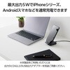 W-QS09BK ワイヤレス充電器 Qi認証 5W スタンド 縦置き/横置き両対応 滑り止めパッド おくだけ充電 エレコム 61086910