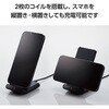 W-QS09BK ワイヤレス充電器 Qi認証 5W スタンド 縦置き/横置き両対応 滑り止めパッド おくだけ充電 エレコム 61086910