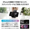 W-QS09BK ワイヤレス充電器 Qi認証 5W スタンド 縦置き/横置き両対応 滑り止めパッド おくだけ充電 エレコム 61086910