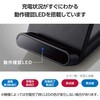 W-QS09BK ワイヤレス充電器 Qi認証 5W スタンド 縦置き/横置き両対応 滑り止めパッド おくだけ充電 エレコム 61086910