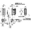 A-363-2CA-L ^N TAKIGEN(^LQ) 61099316