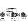 C-88-1(#TA6450) RCbN TAKIGEN(^LQ) 61118505