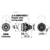 C-88-5(#TS7001) RCbN V[g TAKIGEN(^LQ) 61118557