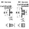 C-131 p^WR(R)Lb` TAKIGEN(^LQ) 61119074