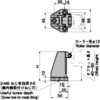 FA-603用受座(ローラータイプ) TAKIGEN(タキゲン)