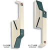 ロックハンドル(2ポイント) TAKIGEN(タキゲン)