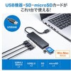 EA764AD-87A [2+1|[g] USB2.0+3.0 R{nu J[h[_[t TTvC 61141196