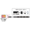 EA764AD-47 [4�|�[�g] USB2.0�n�u Type-C �T�����T�v���C 61141205