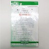 1/5 縮尺定規 エスコ