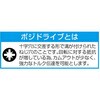 EA557SV-50 12{g ≏hCo[  GXR 61142709
