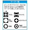 EA557SV-50 12{g ≏hCo[  GXR 61142709