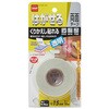 15mmx10m 両面テープ 繰り返し貼れる エスコ