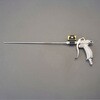 EA123BK-3B 2.0穴x300mm エアーブローガン LEDライト付 エスコ 61143558