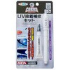 5g 紫外線硬化型接着剤 UVライト付/1本 エスコ