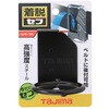 EA925MR-12A 61x 86x 82mm ツールホルダー エスコ 61146586