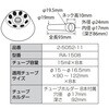 CN-1040 【レンタル】遠心機 アズワン 61147057