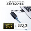 EA759GY-32B 90mm LANA_v^[  TTvC 61147207