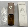 Bambooノズル精油ビンセット ブラウン カテックス