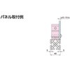 ABLN-6030-8-BNHS M6 X^_[huPbg 6030 ^Cv NIC(GkACVEI[gebN) 61149306