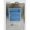 エナトロンクリーン ワイエステック