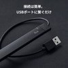 AIRBAR156 m[gPCp^b`foCX AirBar(GAo[) Neonode(lIm[h) 61150033