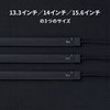 AIRBAR156 m[gPCp^b`foCX AirBar(GAo[) Neonode(lIm[h) 61150033