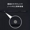 AIRBAR156 m[gPCp^b`foCX AirBar(GAo[) Neonode(lIm[h) 61150033
