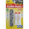 パンク修理キット パワーバルカシール 補充用[増量セット] 大橋産業(BAL)