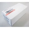 EA468AL-6A G 3/4" ミキシングバルブ 高温水用 エスコ 61151005