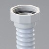 G1.1/2"x0.8m [ねじ込式]流し台用排水ホース エスコ