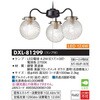 LEDシャンデリア 石目模様ガラスセード TAIKO DENKI