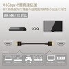 DH-HD21E15BK HDMIP[u 8K 4KΉ EgnCXs[h RoHS ubN GR 61153804