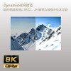 DH-HD21E15BK HDMIP[u 8K 4KΉ EgnCXs[h RoHS ubN GR 61153804