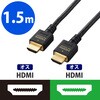 DH-HD21E15BK HDMIP[u 8K 4KΉ EgnCXs[h RoHS ubN GR 61153804