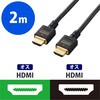DH-HD21E20BK HDMIP[u 8K 4KΉ EgnCXs[h RoHS ubN GR 61153813