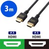 DH-HD21E30BK HDMIP[u 8K 4KΉ EgnCXs[h RoHS ubN GR 61153829