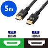 DH-HD21E50BK HDMIP[u 8K 4KΉ EgnCXs[h RoHS ubN GR 61153838