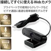 UCAM-C820ABBK WEBJ }CN I[gtH[JX Jo[ t Full HD  ubN 200f GR 61153944